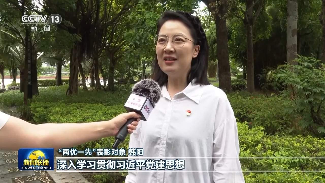 视频丨为以中国式现代化全面推进强国建设、民族复兴伟业而不懈奋斗——总书记重要讲话引发热烈反响