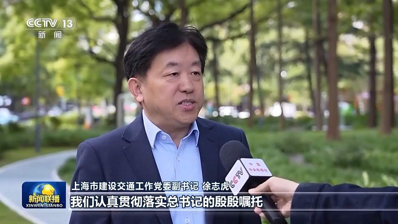 新思想引领新征程丨为了老百姓的“安居梦”