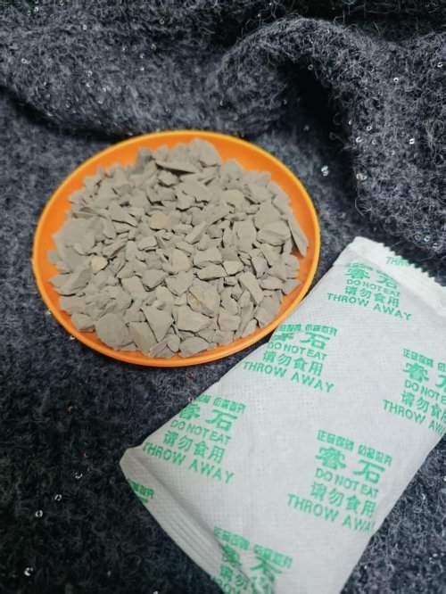 2025年新房汽车家具异味去除实测:选用有效产品,科学清除甲醛污染