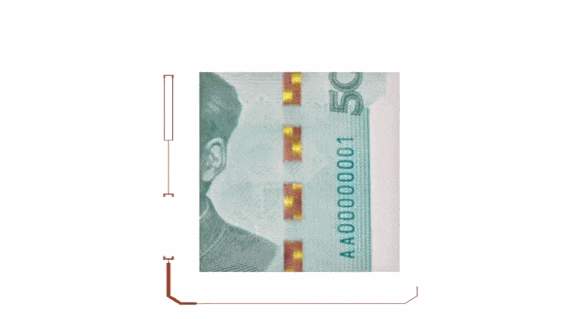 15个“00后”被抓：用家用打印机造了250万假币