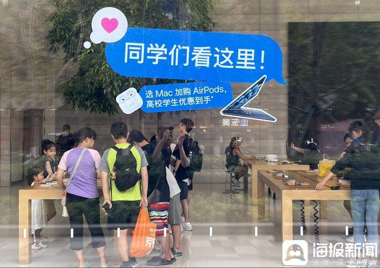 电子产品、毕业旅行、考驾照……“准大一账单”花销破万元很常见