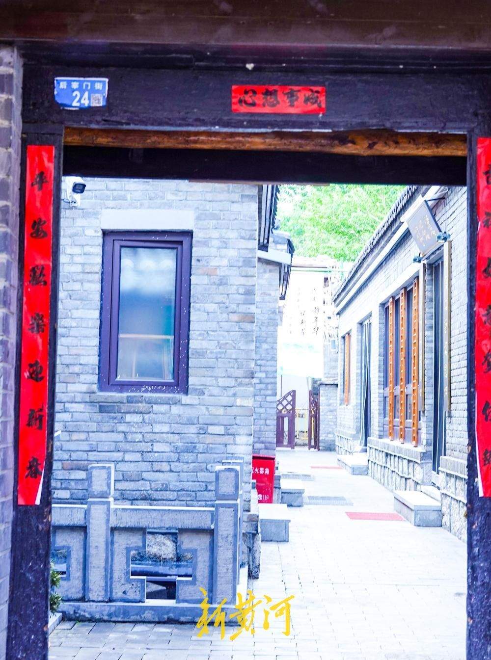 济南后宰门街老院落焕新颜，“辛弃疾”主题餐馆亮相明府城