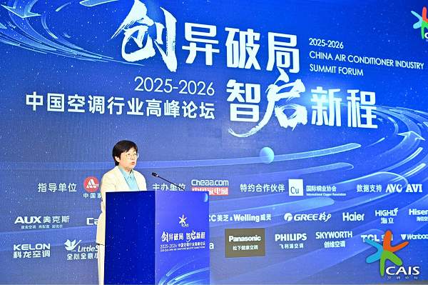 科龙静省电Ultra获行业大奖，性能领跑，样样Ultra！
