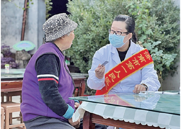 建设清廉医院 守护群众健康