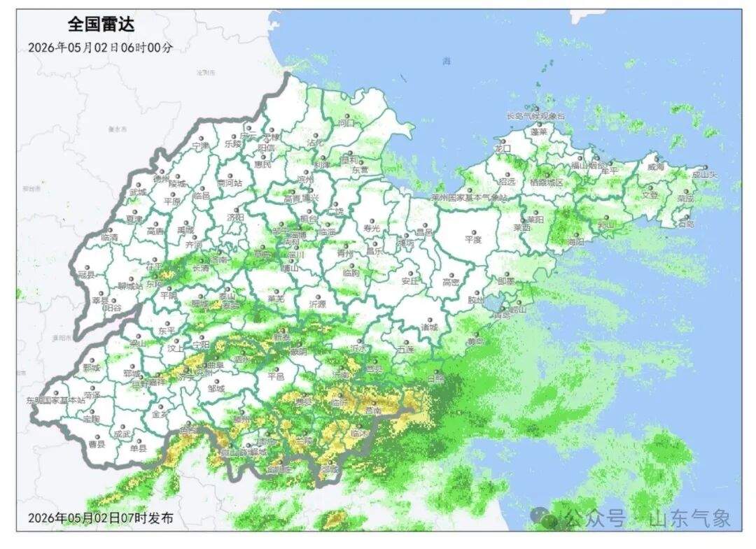 山东大范围降水来袭，气温波动下降！今晚济南有雨，南风2～3级转北风4级阵风6～7级，最低气温市区12℃左右