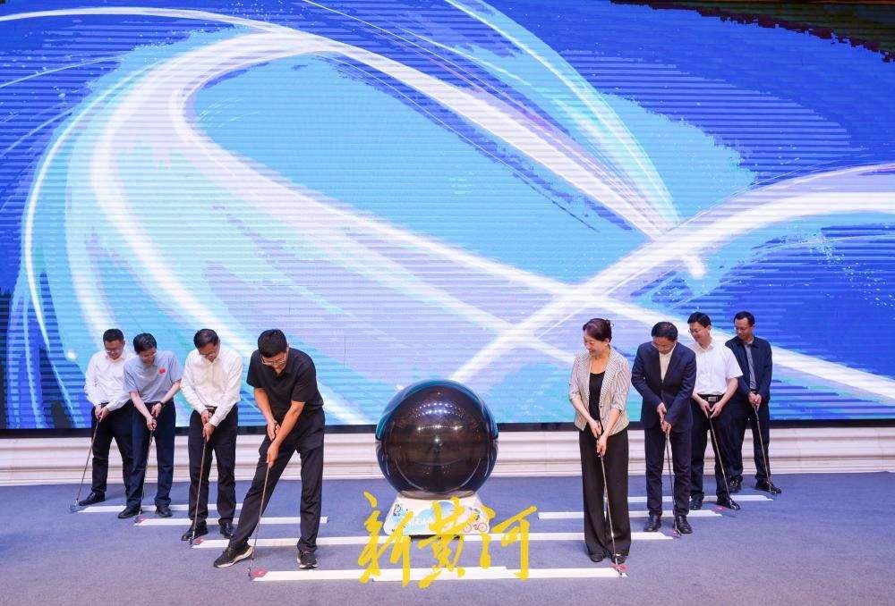 一城山水动起来——济南户外运动产业激活城市发展新活力