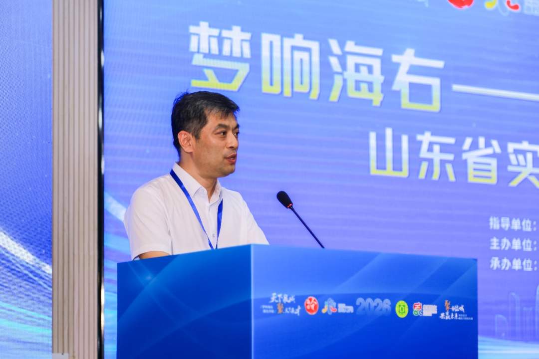 第四届“海右人才节”丨“梦响海右——百万校友聚创泉城”山东省实验中学专场活动成功举办