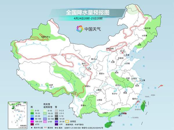 南方强降雨再度来袭 局地下到破纪录 何时放晴