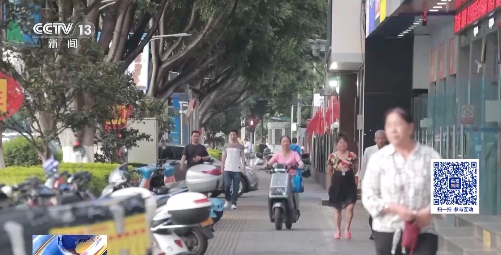 轻信“买购物卡翻倍返现金”4小时被骗走3万多元 警惕诈骗新手段