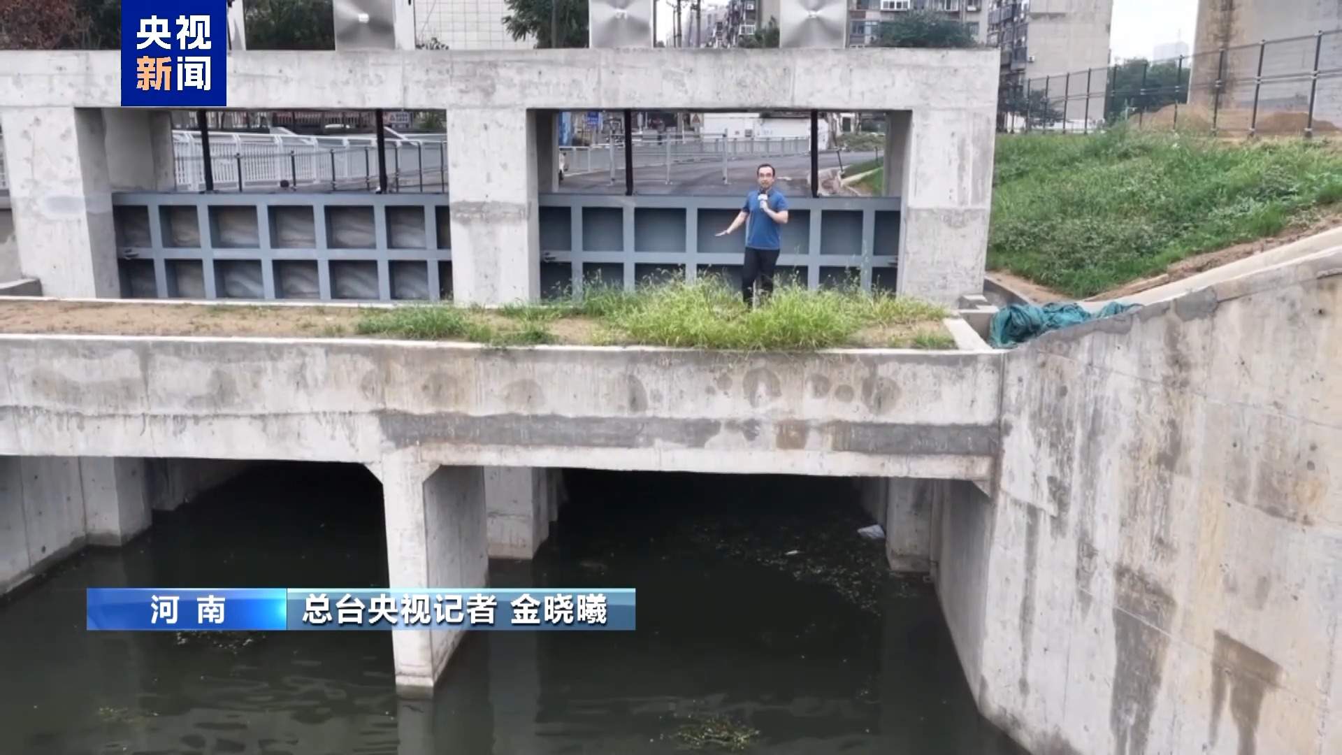 从“头痛医头”到全域统筹 六网交织托举起万家灯火