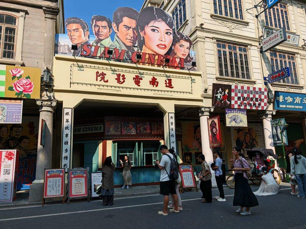 习近平总书记关切事｜以文化自觉，守护城市根脉