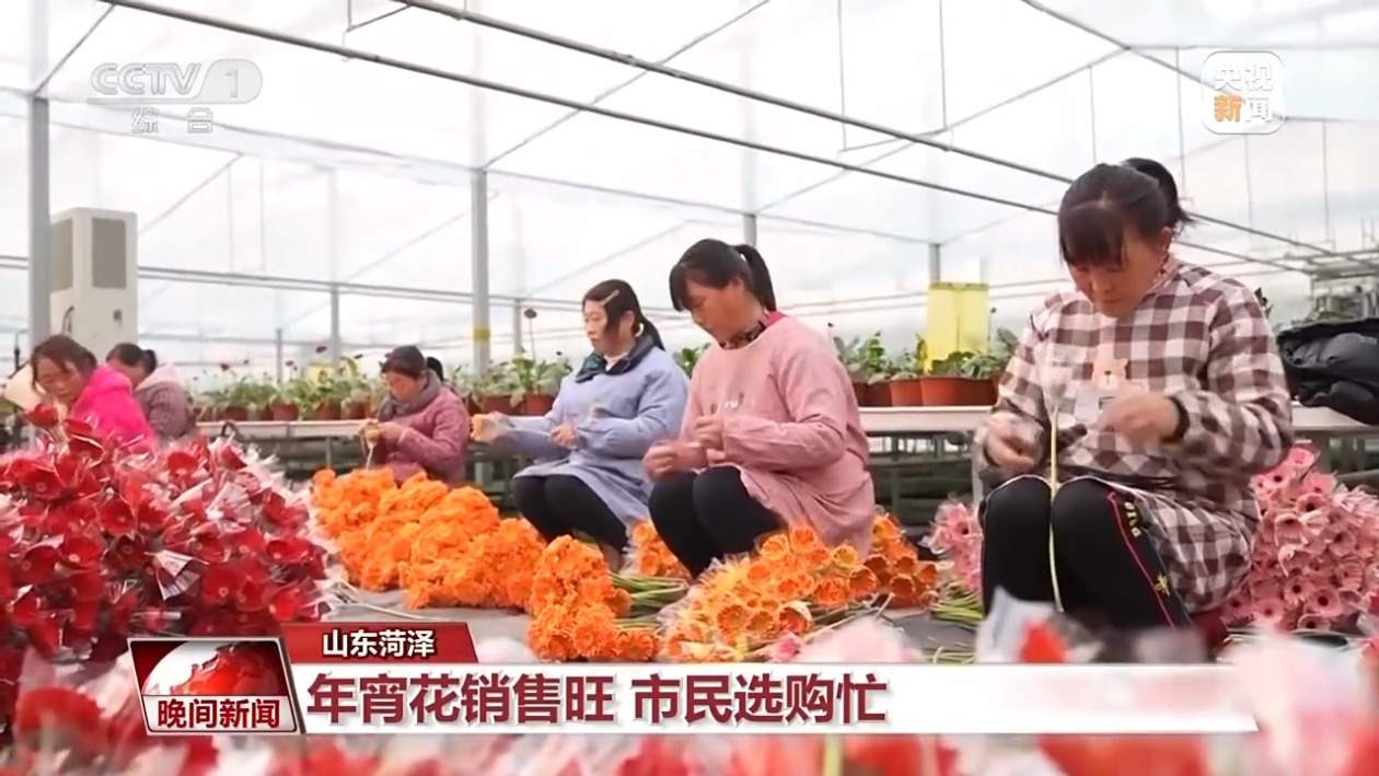 春节将至 年味渐浓！各地过年“花样”多