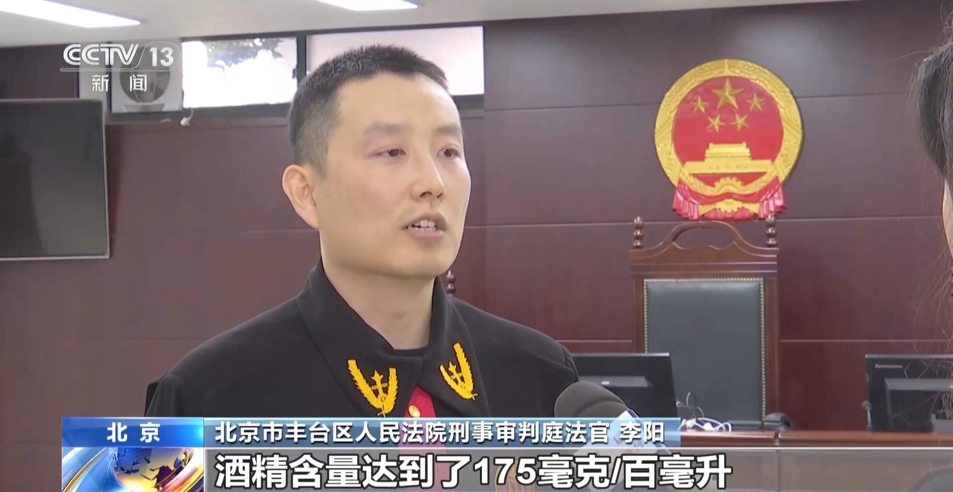 辅助驾驶≠自动驾驶 交警严查夏季酒驾醉驾违法行为