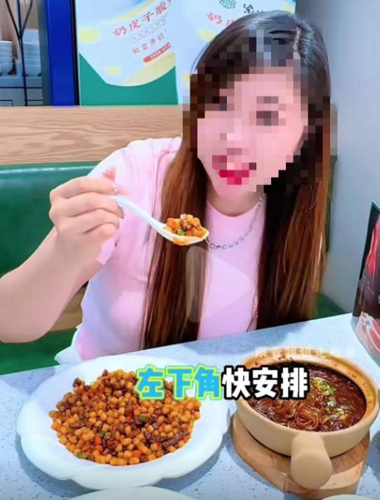 0余个探店“种草”视频，标明“广告”的不到10个