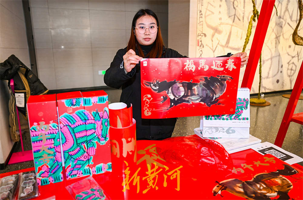 韩美林艺术馆开馆一周年，文创市集推动艺术融入生活