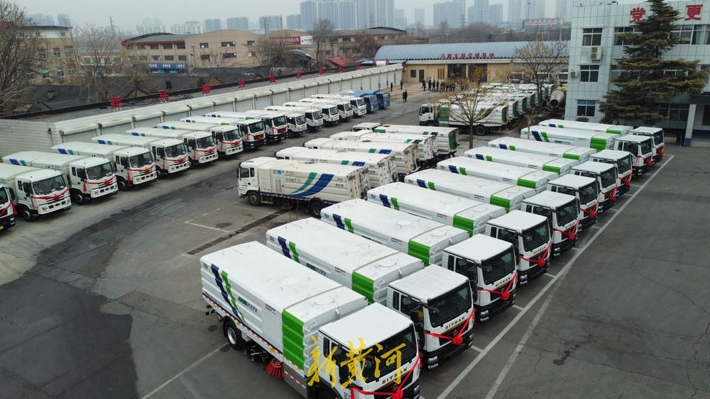 济南市机械化清扫大队45台新能源环卫车辆交付使用