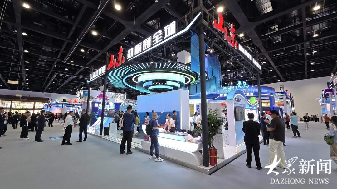 2026服贸会来了！95家鲁企参展，山东4个案例入选“中国服务”展区