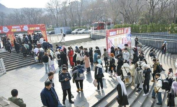 春节后济南首个大型展会开启 数千动漫爱好者盛装观展