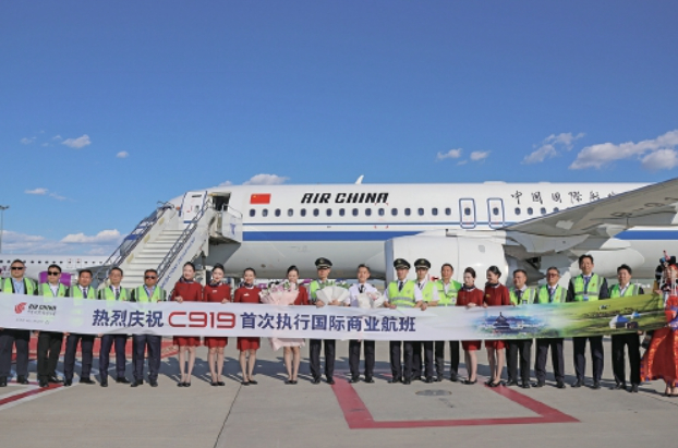 C919冲出国门 圆满完成首次国际商业航班飞行