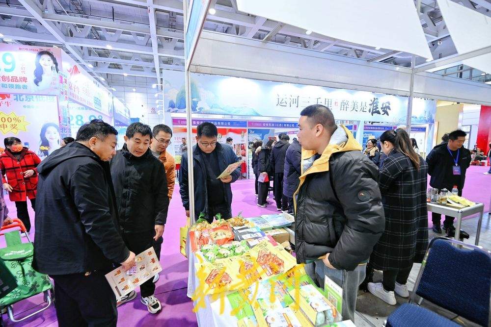 山东国际会展中心四展同开，山东国际糖酒会人气鼎沸