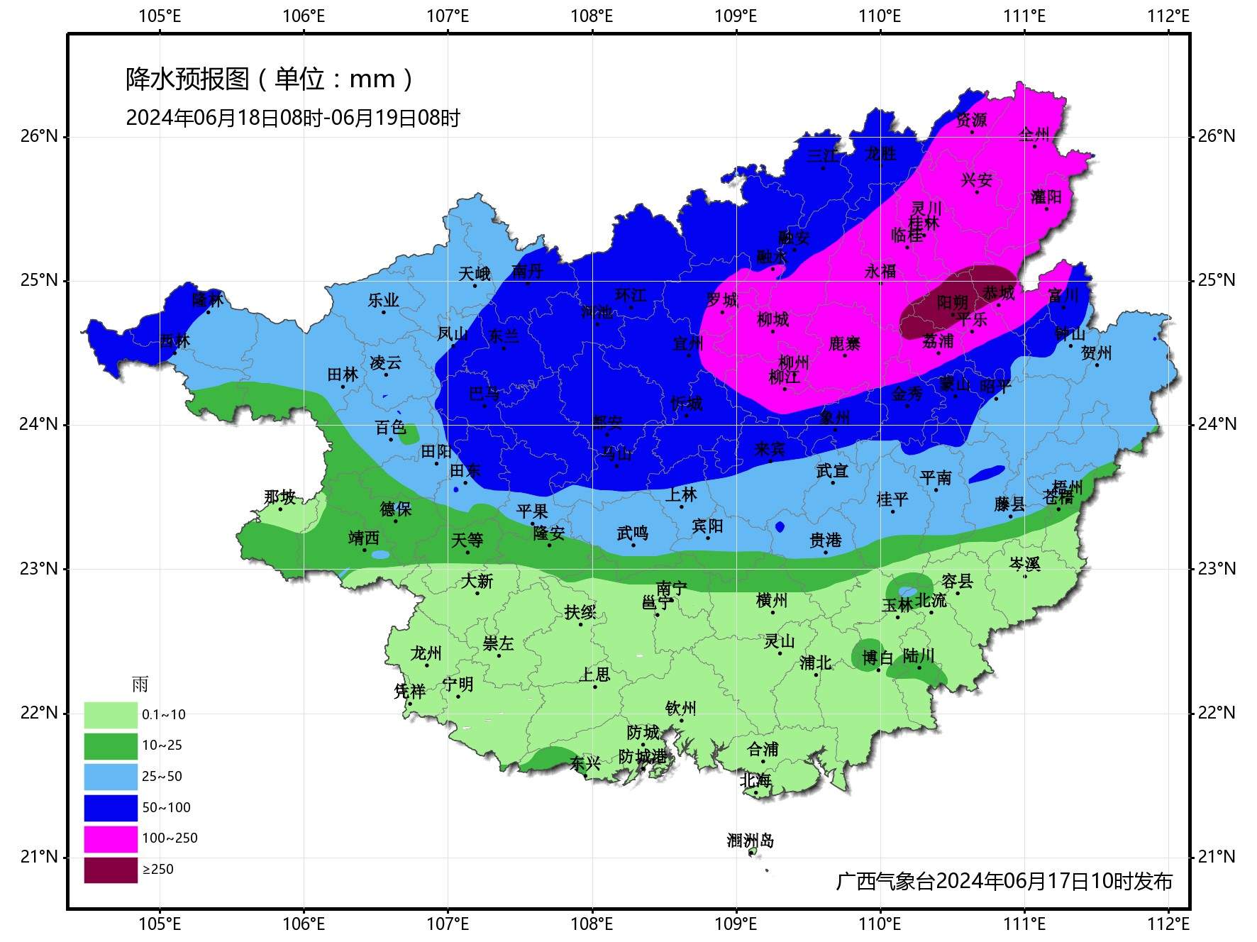 强降雨带已北抬加强 广西北部仍有暴雨到大暴雨天气