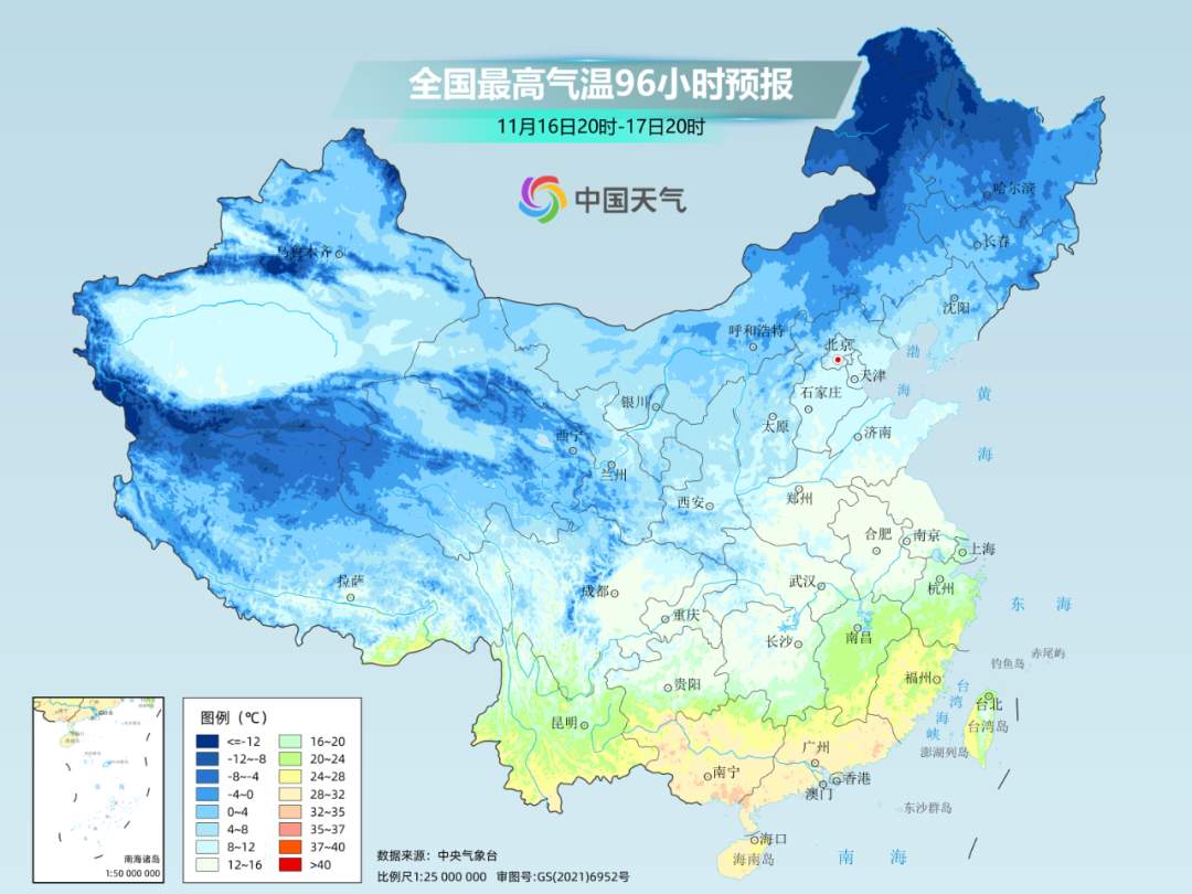 强冷空气今晚发货！这些地方降温预报图冻到发紫