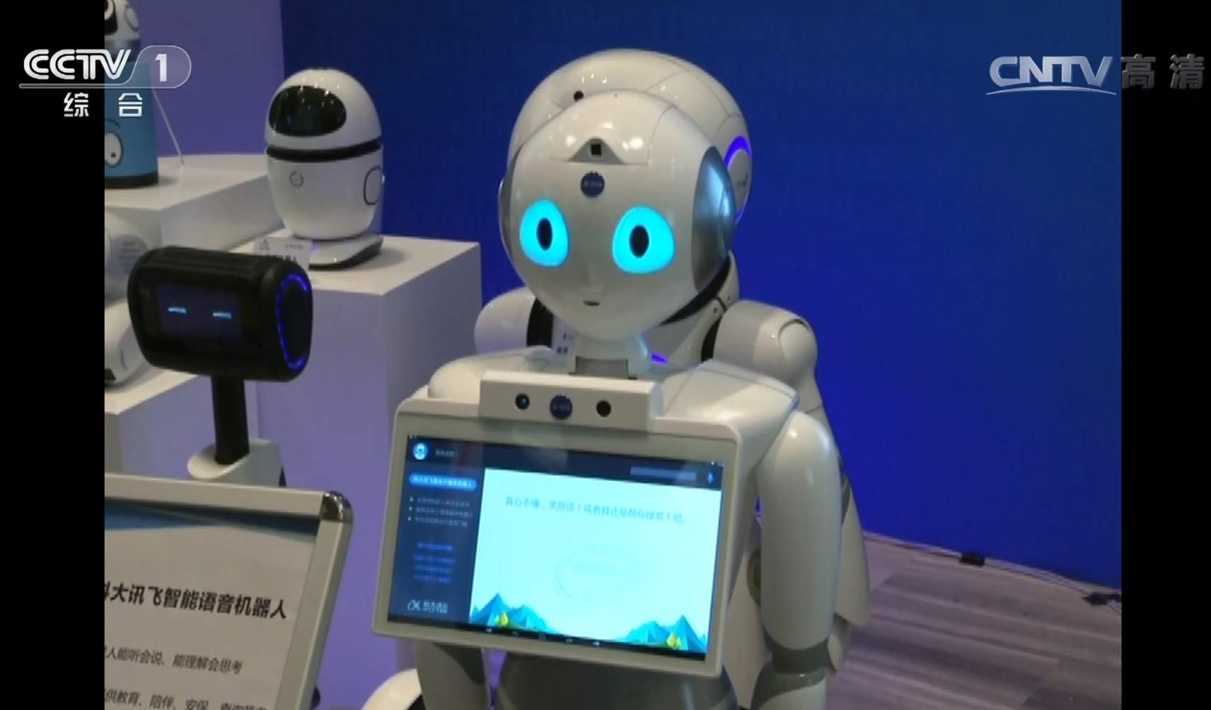 中国奇迹｜新年贺词里提到的“功夫模式”