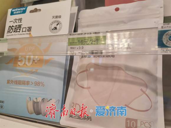 融媒·深调查丨当高铁座椅裹上“一次性新衣” “13000+”的本月爆品，卖的是“卫生焦虑”？