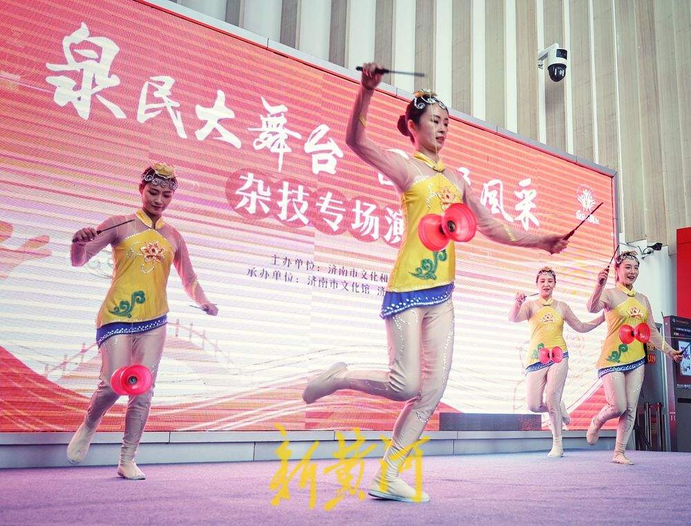 一年四季 泉在济南丨杂技展风采，欢乐过双节