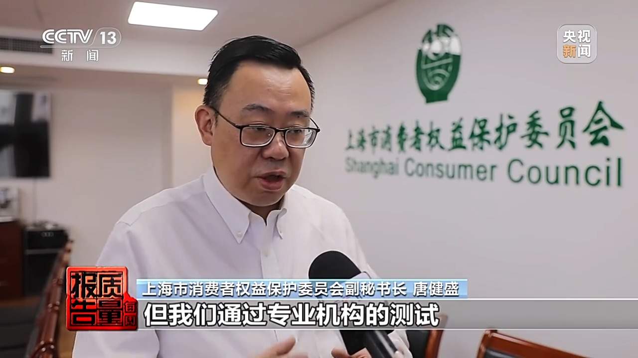 小故障说成大毛病索要高额费用 起底家电“黑维修”乱象