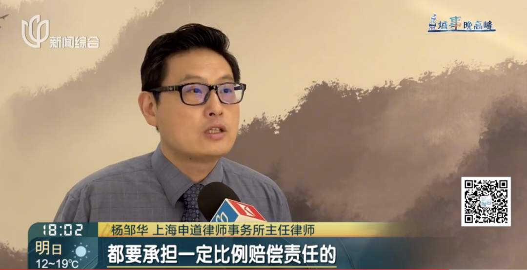 一个动作致孕妇意外流产,车门报废!许多小区都在用