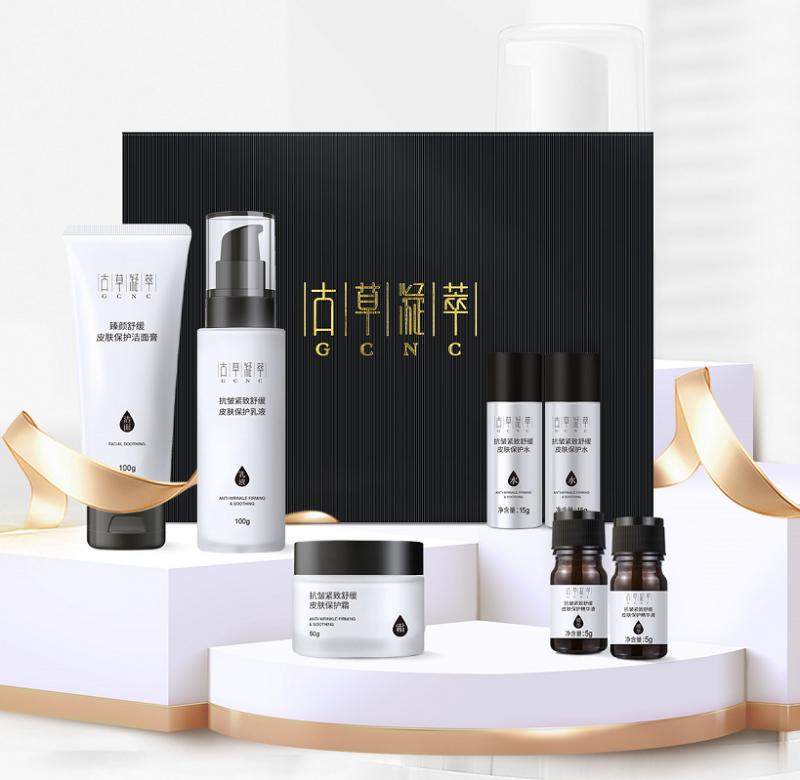 非药转型正当时:义和才锐携古草凝萃探索药店创新实践