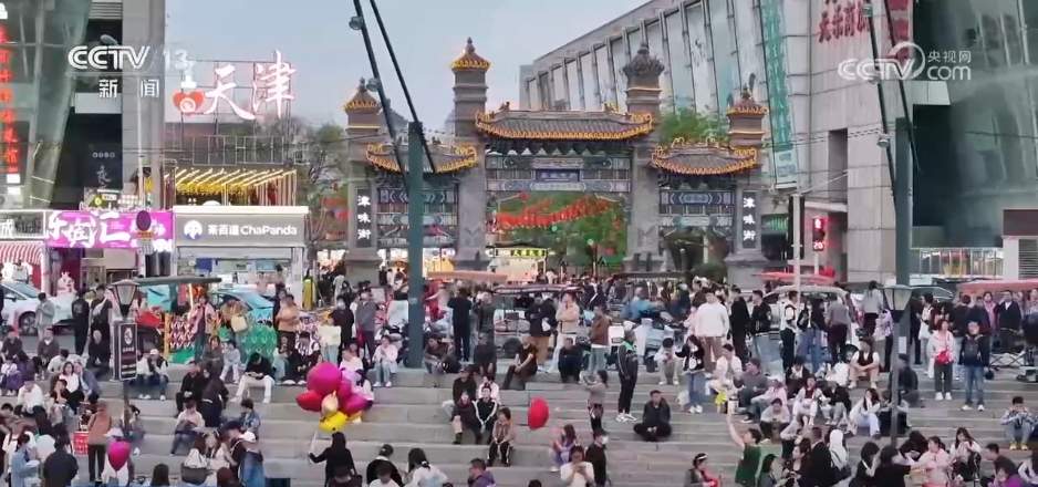 服务消费如何实现“好上加好”？向“新”、向“优”、向“活”成为关键词