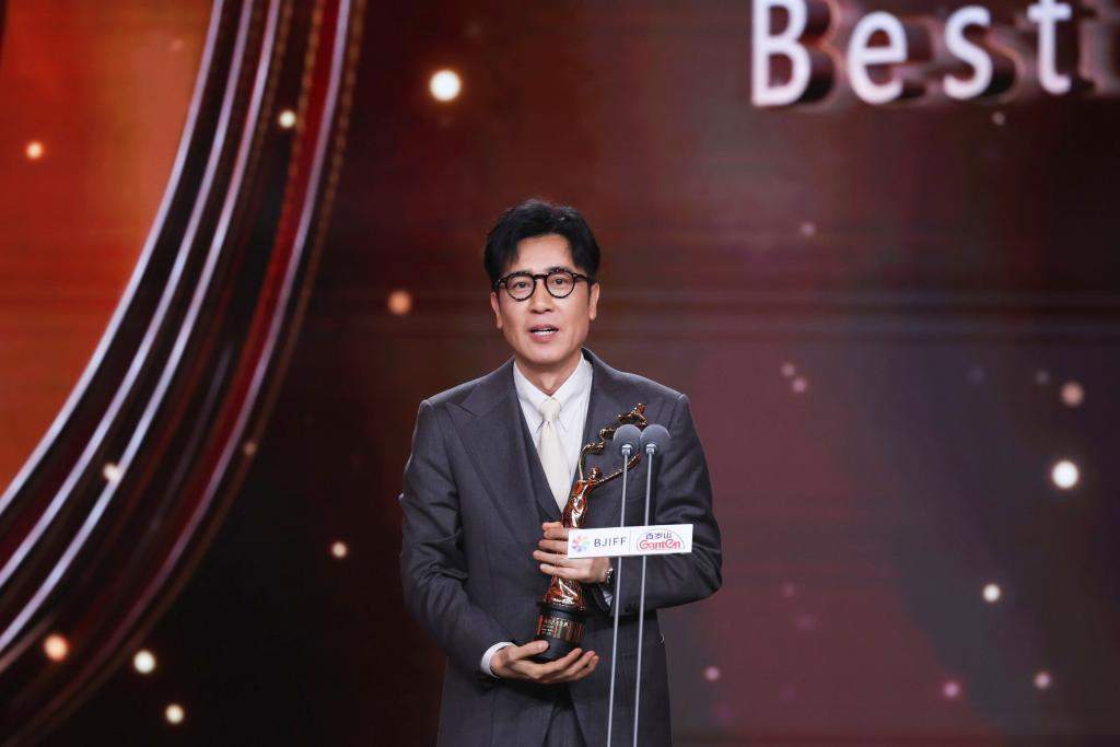 第十六届北京国际电影节圆满闭幕 “天坛奖”礼赞春日光影盛宴