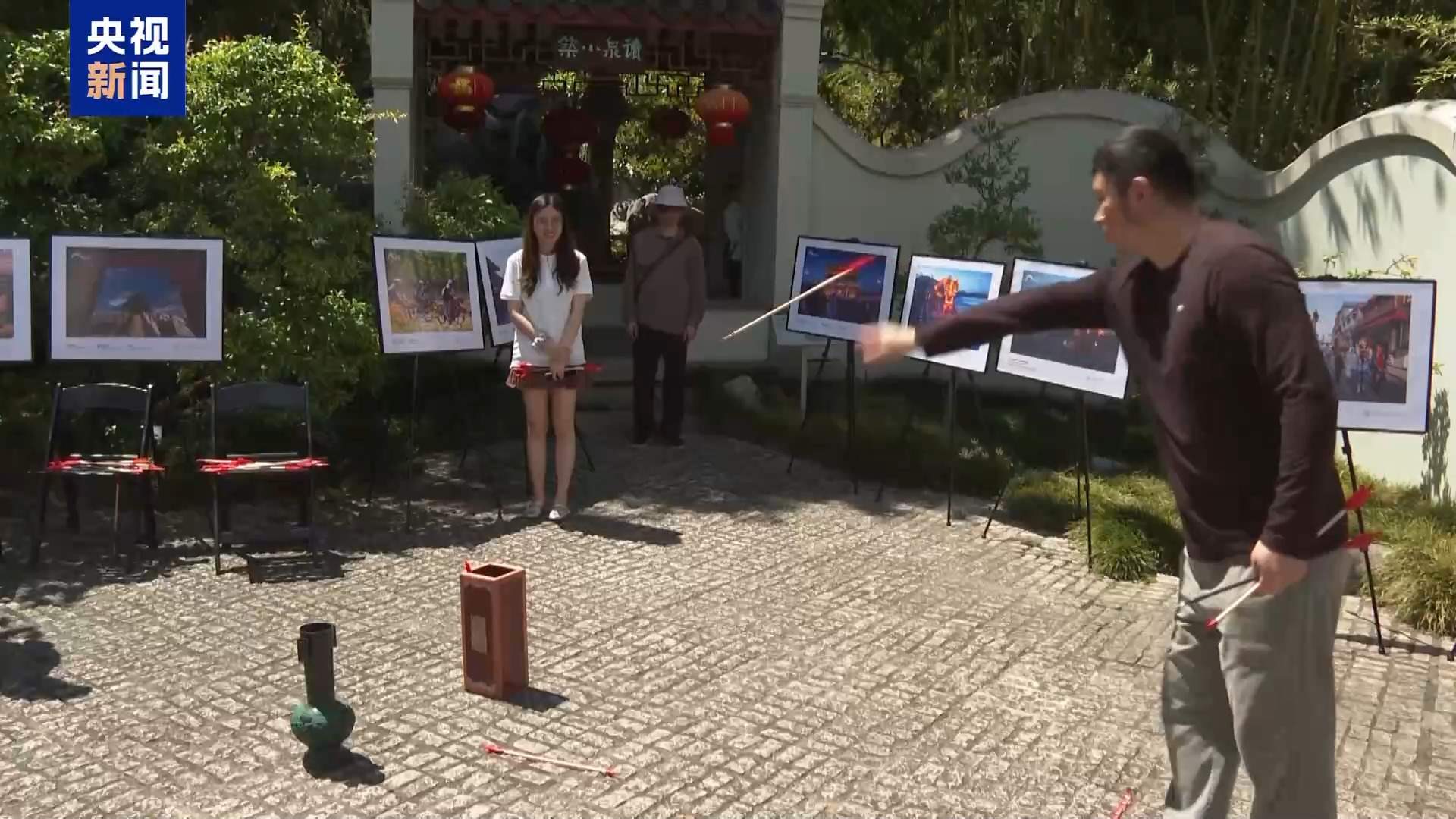 全球多地举办丰富多彩活动 共庆新春