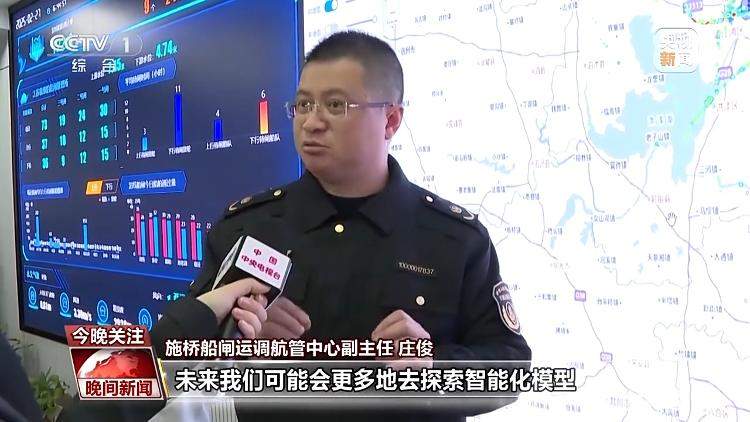 AI司机已经到岗 高速公路开启智能副本