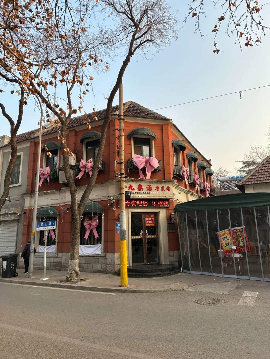 济南老商埠会是下一个黄河路吗？