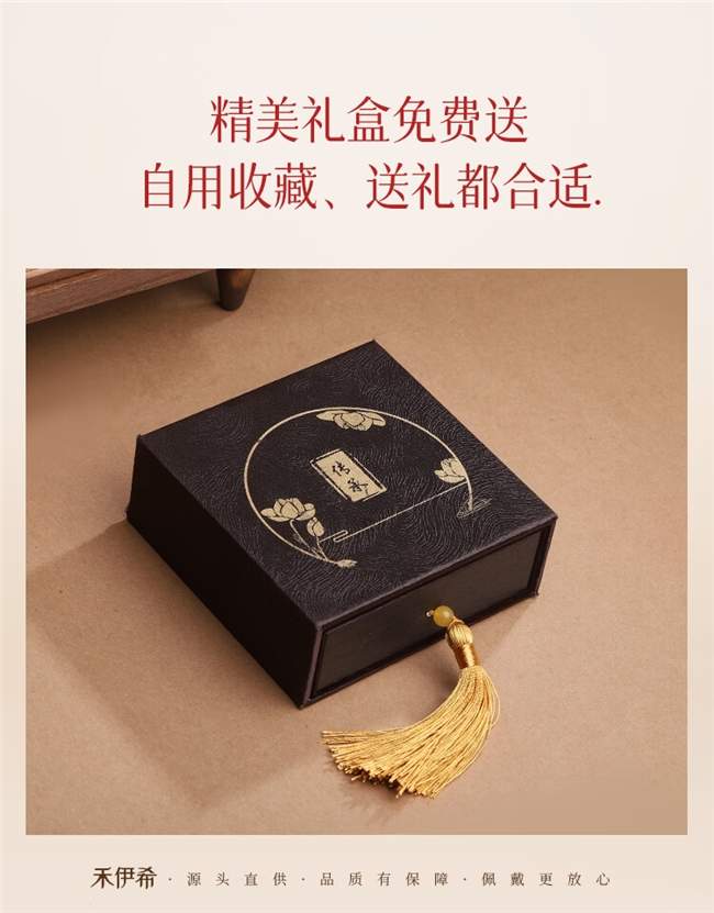 三合六合朱砂手串选购什么价位最合适？业内行家直言：低于这个价格一律不要入手