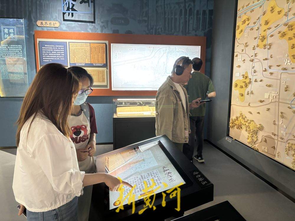 一年四季 泉在济南丨济南开埠博物馆试运行首日挺火，超过1700人次前来“打卡”