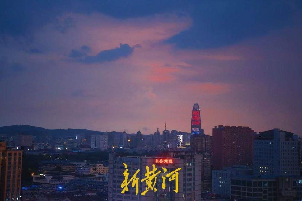 暴雨晚霞无缝交替 济南上演限定落日胜景