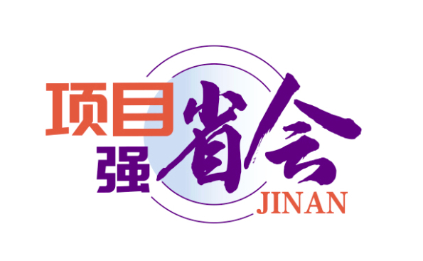 项目强省会丨时代未来科技城建设稳步推进 赋能济南天桥药山片区都市工业升级