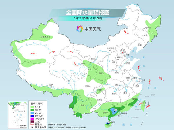 冷空气来袭中东部高温退场 南方降雨进入最强时段