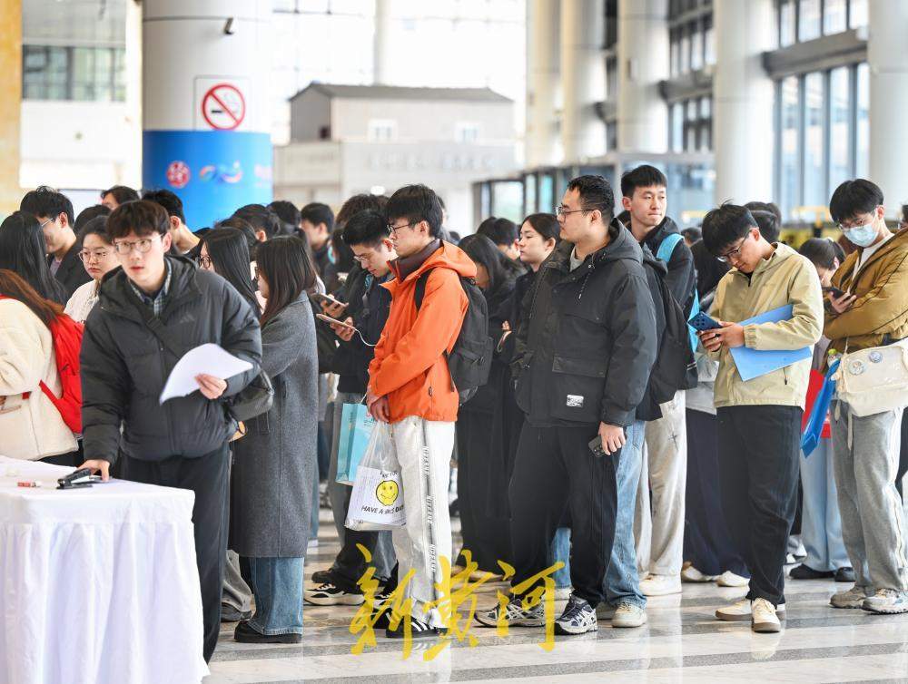 中国·济南第五届高层次人才招引大会今日举行