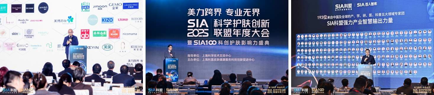 定义“无痛脱毛”体验,Ulike蓝宝石冰点技术叩响SIA百强之门