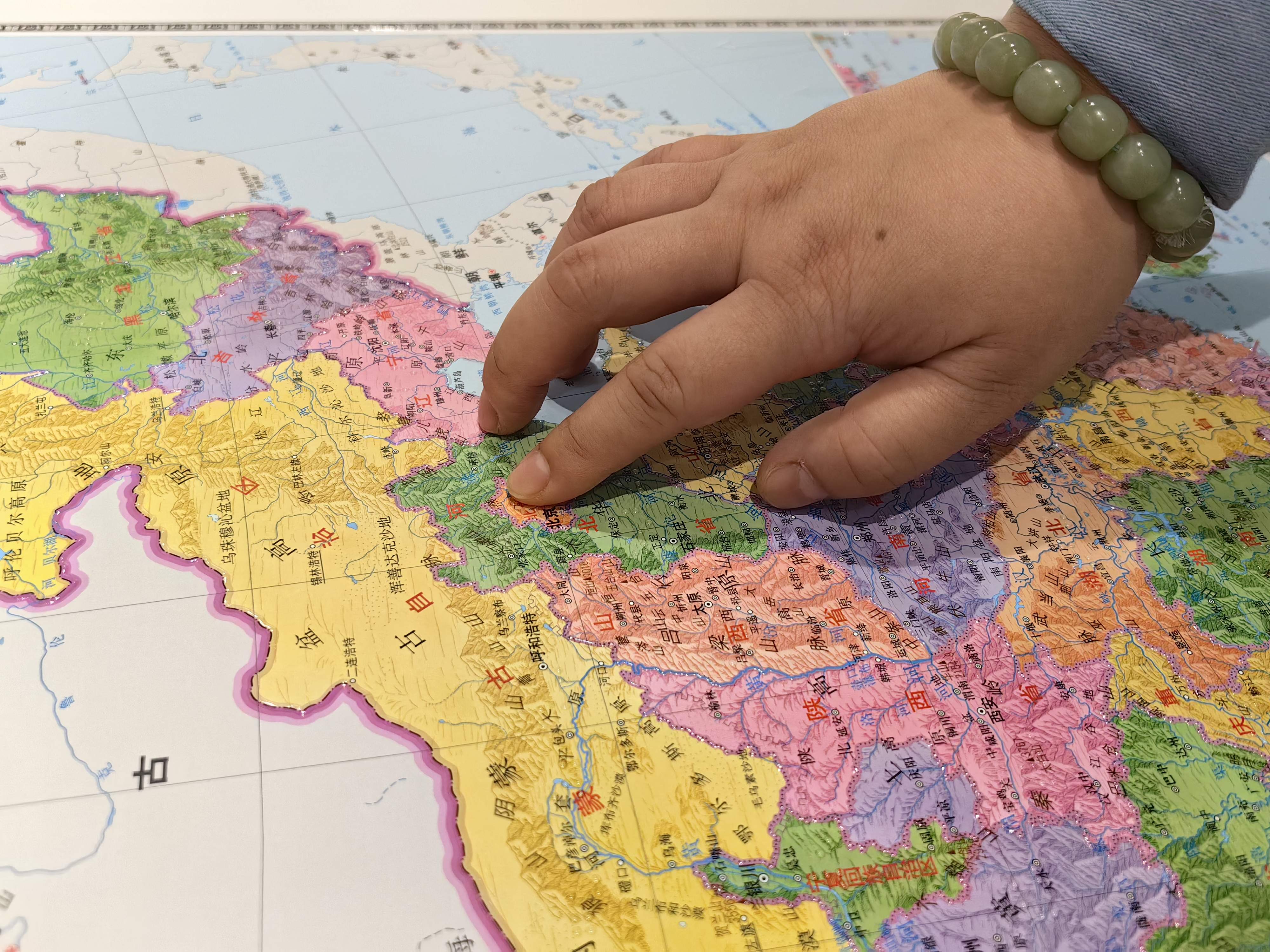 国内首套无障碍中国地图和世界地图发布