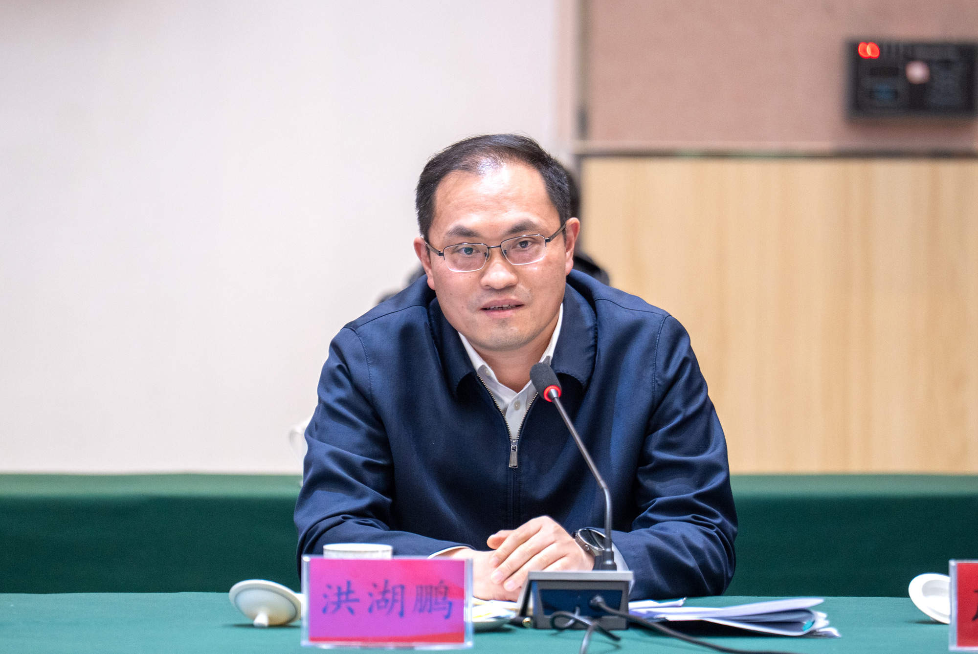 都匀一中高质量发展大会召开