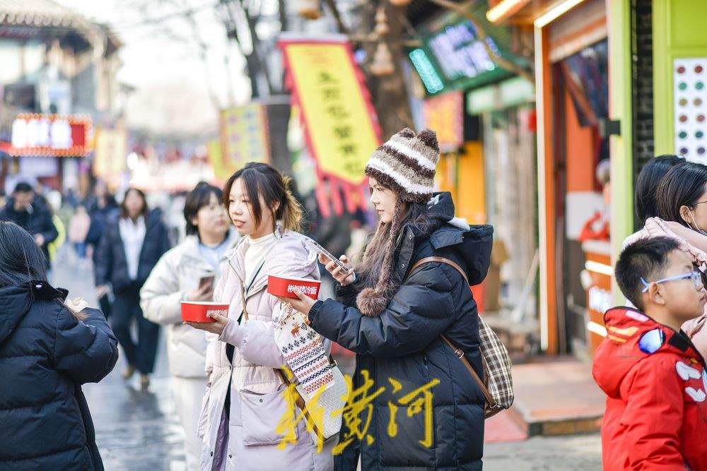 “寒假经济”开启，济南街头美食消费热力提升
