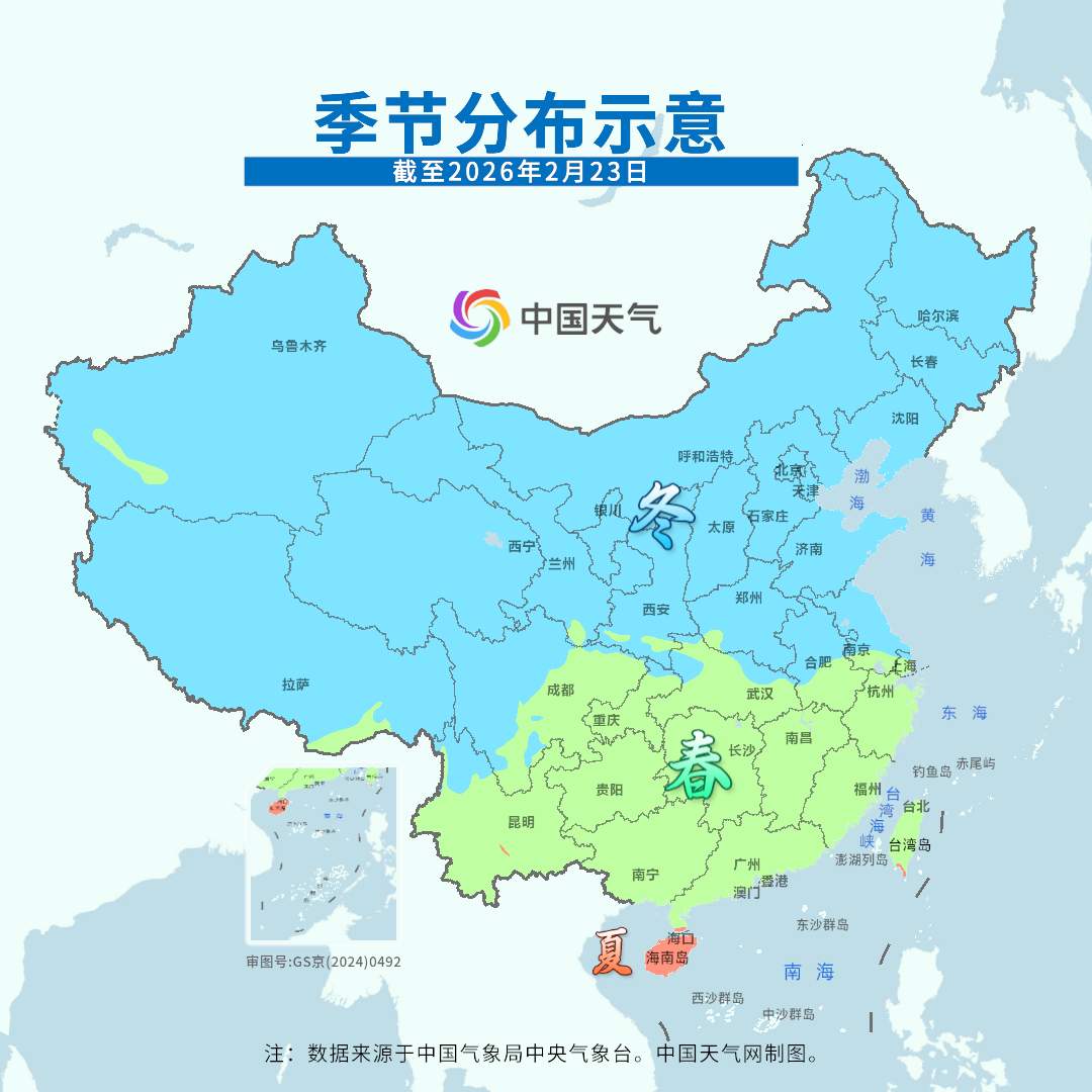 今起，两轮大范围雨雪天气来袭！