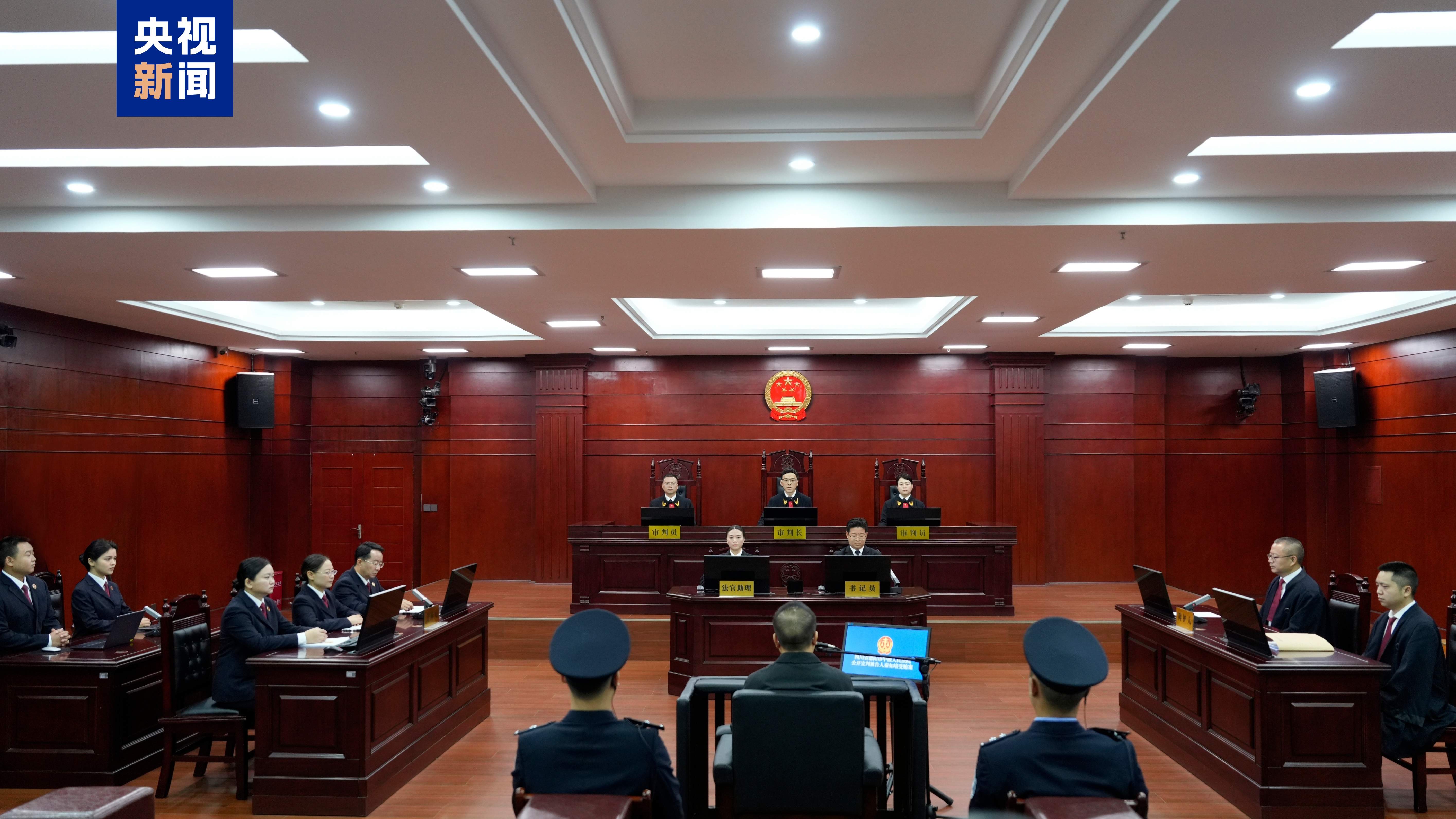 非法收受财物2.16亿余元 秦如培一审被判死缓