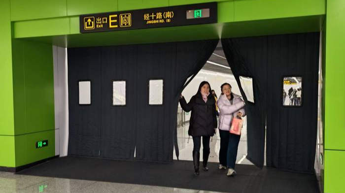 全线加装棉门帘、棉坐垫，济南地铁便民措施再细化